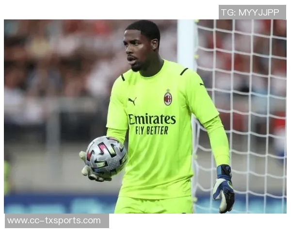 米兰积极推进四名球员续约工作包括门将迈尼昂和后卫托莫里在内