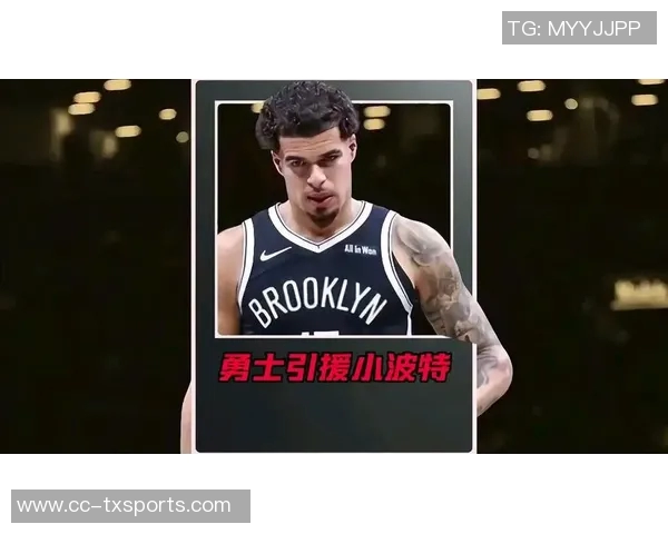 解读勇士战术理念强调空间与整体速度引援或重现奥托波特风采